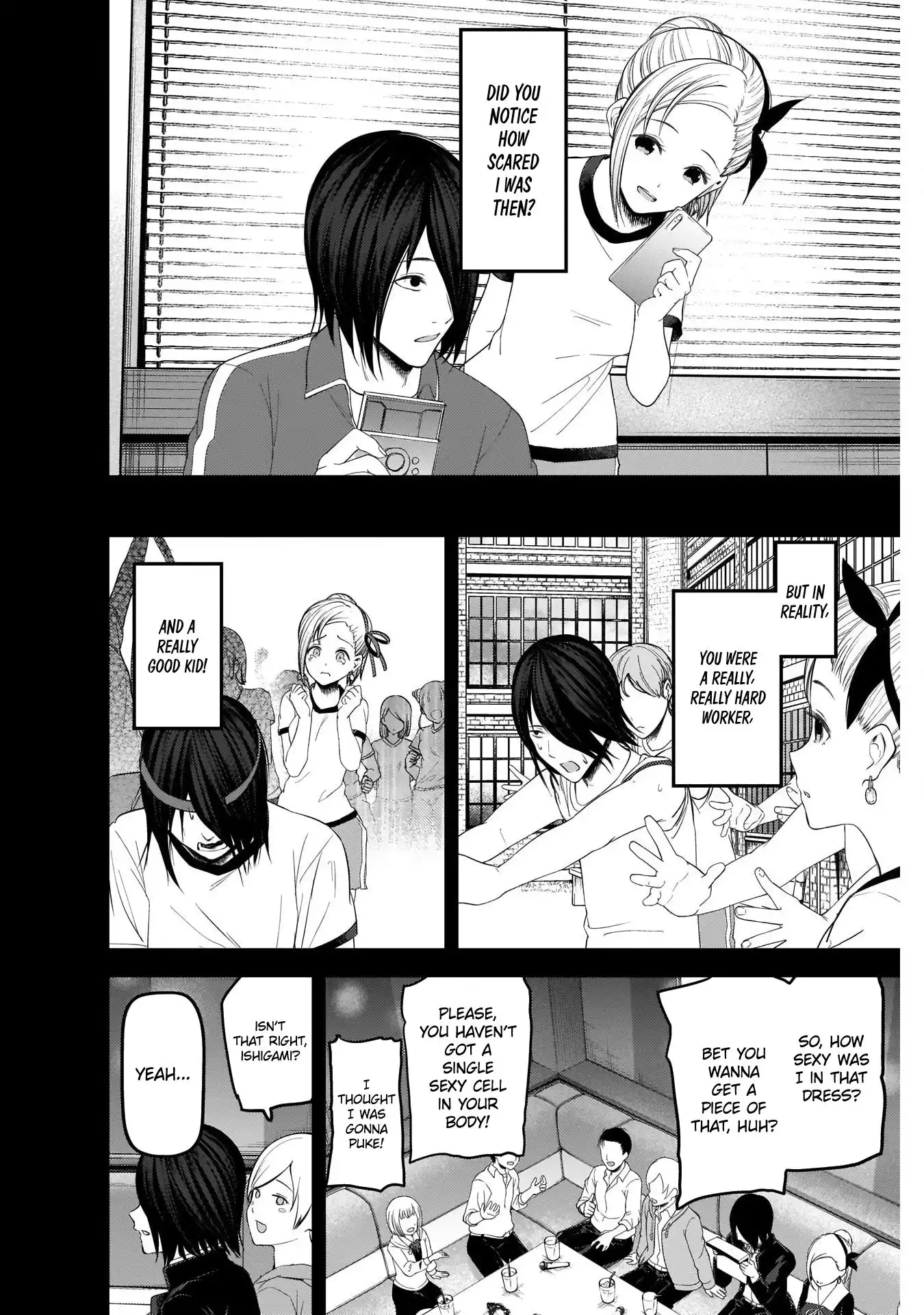 Kaguya-sama wa Kokurasetai - Tensai-tachi no Renai Zunousen Chapter 203 4